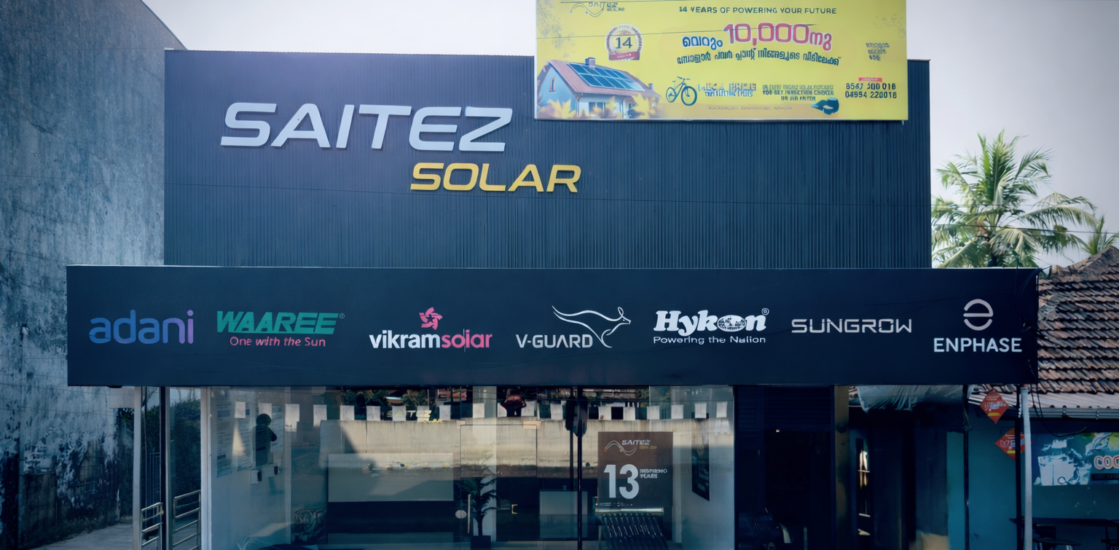 Saitez solar (1)